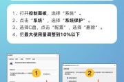 电脑c盘文件太多怎么清理？有效清理方法有哪些？