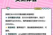电信路由器能刷小米固件吗？刷固件的步骤是什么？