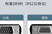 无线网关接口如何正确连接？连接时常见问题有哪些？