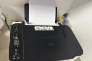 解决打印机无法显示问题的有效方法（如何解决显示问题并恢复打印功能）