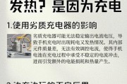 多个一块充的充电器充电方法是什么？