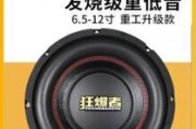 鲁仕蓝牙音箱拆解步骤是什么？拆解时应注意什么？