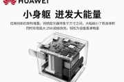 充电器线外皮的作用是什么？