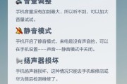 华为荣耀手机关闭彩铃的方法是什么？