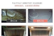 小区抽油烟机清洗攻略（快速清洗抽油烟机的有效方法）