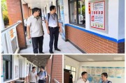 寝室内摄像头连接步骤是什么？如何确保安全？