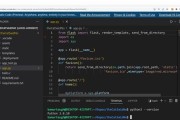 VS Code Server 本地 Docker 部署+贝锐花生壳内网穿透远程访问教程