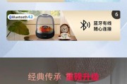 琉璃四小音响的音质表现如何？用户对其有何评价？