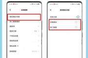 手机连不了网关不了机的解决步骤？
