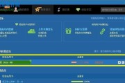 一键查询QQ空间背景音乐，让你的空间充满音乐魅力（轻松找到适合你的个性背景音乐）