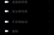 荣耀手机屏幕制造商信息如何查询？