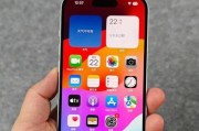 苹果下一代手机系统将带来哪些新功能？
