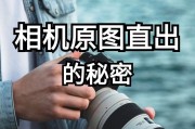 索尼相机直出人像照片设置方法？效果如何？