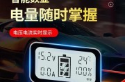 充电器脉冲的原理是什么？它对电池有何影响？