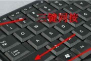 电脑键盘无法打出数字的解决方法（解决电脑键盘无法输入数字的实用技巧）
