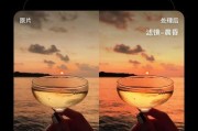 魔术手支架如何配合手机拍照？有哪些技巧？