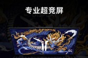 中国十大笔记本电脑品牌排行榜？哪个品牌性价比最高？
