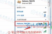 简易教程（快速）