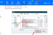 免费实用的PDF转换器软件推荐（无需会员即可使用）