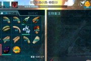 方舟生存进化游戏推荐使用哪种键盘鼠标？