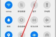 华为优选电视机顶盒怎么投屏？设置方法有哪些？