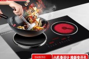 探究长虹燃气灶故障代码的原因与解决方法（了解常见的长虹燃气灶故障代码及其对应的解决方案）