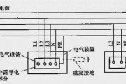 电脑电源与变压器连接方法？