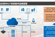 零信任网关设置方法是什么？