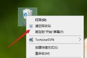 回收站照片永久删除的恢复技巧（掌握技巧）