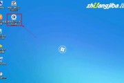 Acer一键还原系统还原操作指南（详细步骤帮助您轻松完成还原）