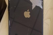 苹果手机后盖玻璃有哪些颜色选择？更换后盖玻璃的费用是多少？