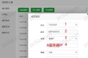 腾讯云防火墙端口放行步骤是什么？如何确保安全？