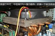 以太网断联问题解决方法是什么？