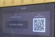 老凉台安装电视机顶盒步骤是什么？