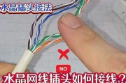 路由器不用线怎么处理？无线连接的步骤是什么？