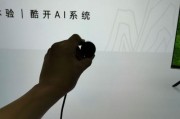 如何解决无法调节显示器亮度的问题（排除故障与寻找解决方案）