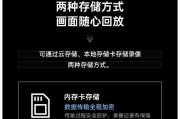 小米监控电源拆卸方法？拆卸时需要注意什么？