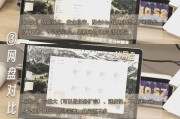 笔记本电脑c盘满了怎么扩容？有效扩容方法有哪些？