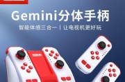 连手柄的电视游戏名称是什么？特点有哪些？
