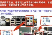 家用低音炮重低音如何接线？接线过程中常见问题有哪些？