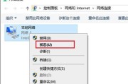 如何查看MAC地址？MAC地址查询方法是什么？