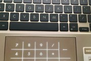 笔记本键盘自动输入不停怎么解决？