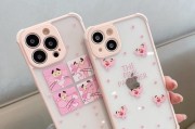 苹果X手机壳小黄点是什么？代表什么问题？