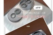荣耀90手机无框壳拆卸方法是什么？需要注意什么？