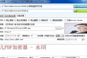 文件夹加密的三种方法是什么？如何有效保护个人隐私数据？