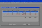 win7系统一键还原的方法是什么？操作步骤详细吗？