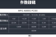 265视频播放需要什么显卡？显卡选择标准是什么？