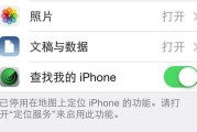 三星手机数据恢复方法是什么？备份数据如何找回？