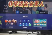 综合智能电视机顶盒怎么用？有哪些便捷功能？