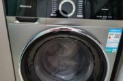 探究海信滚筒洗衣机F15故障原因及解决方法（海信滚筒洗衣机F15故障分析与处理手册）